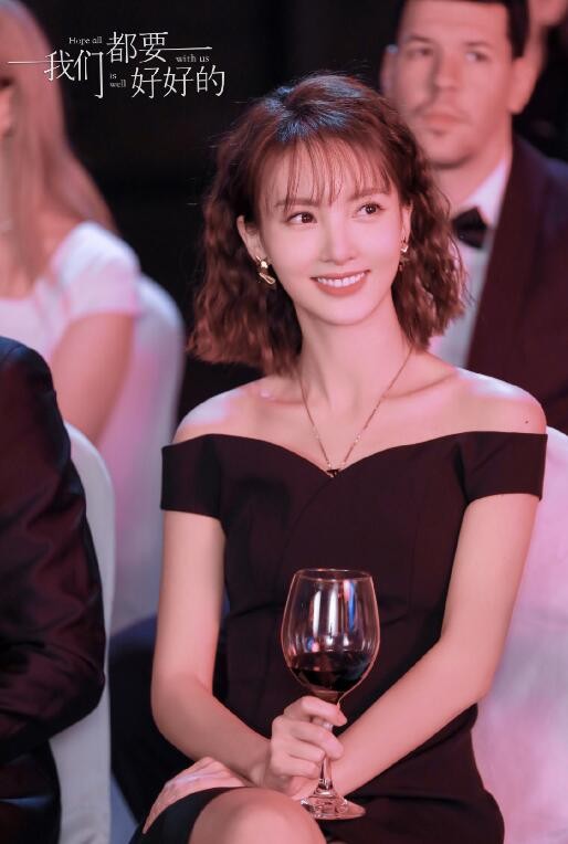 电视剧我们都要好好的剧情分集介绍第18集