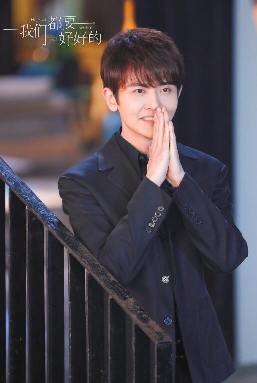 电视剧我们都要好好的剧情分集介绍第19集