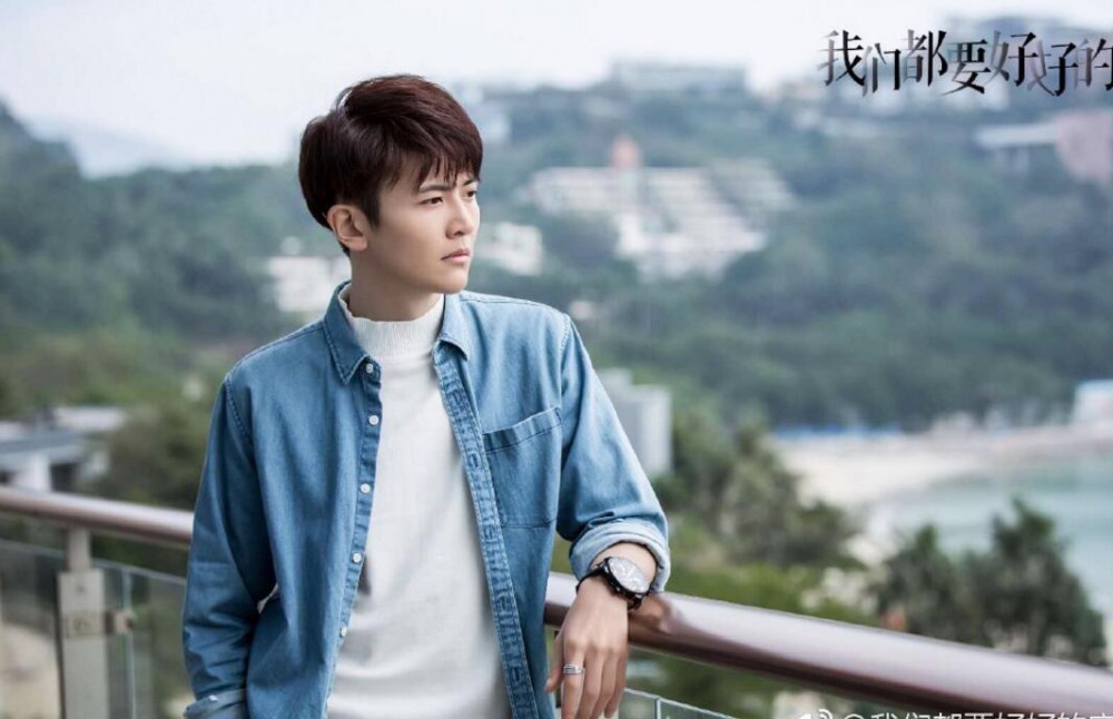 电视剧我们都要好好的剧情分集介绍第27集