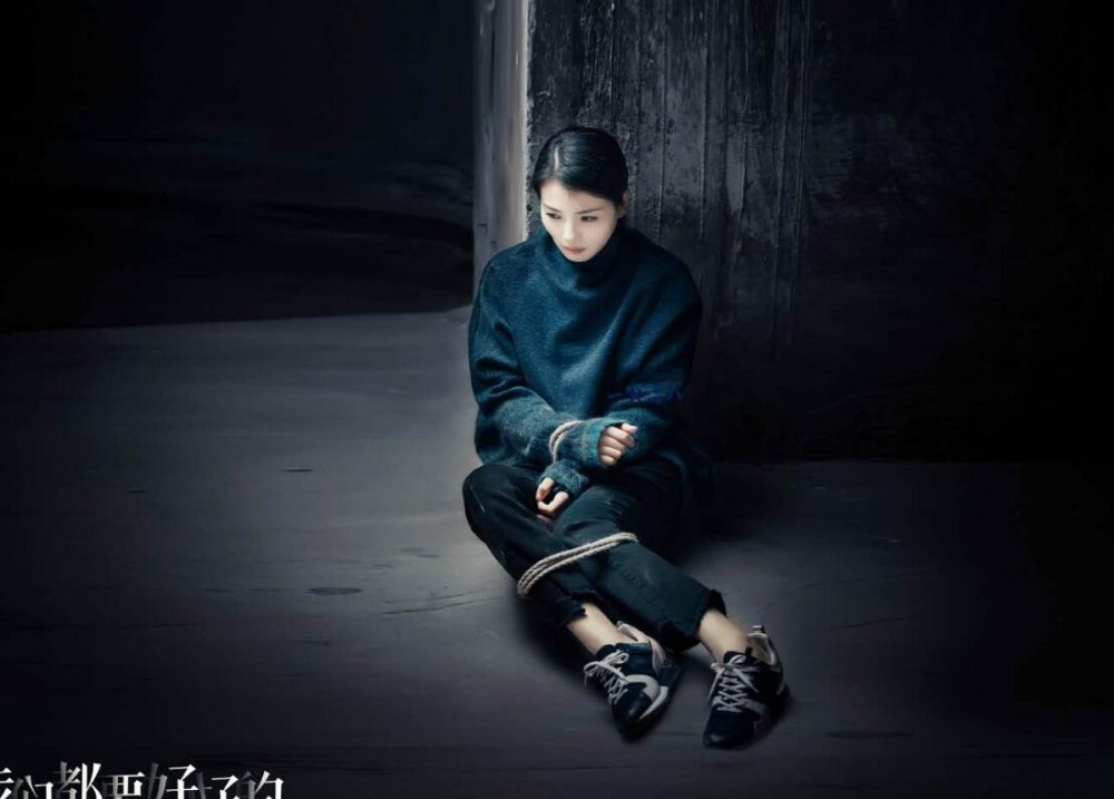 电视剧我们都要好好的剧情分集介绍第37集