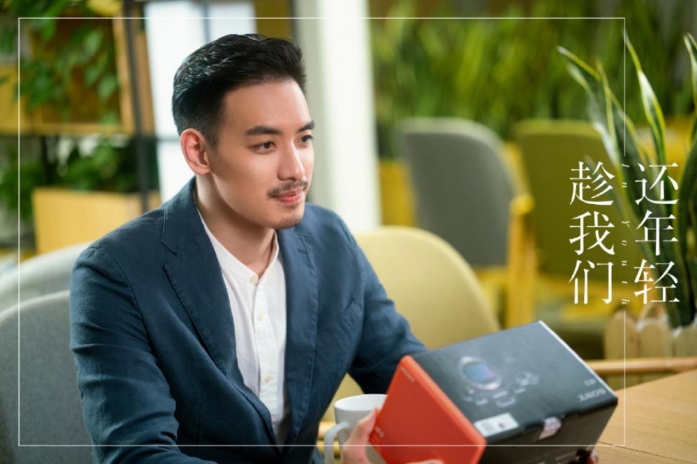 电视剧趁我们还年轻剧情分集介绍第7集