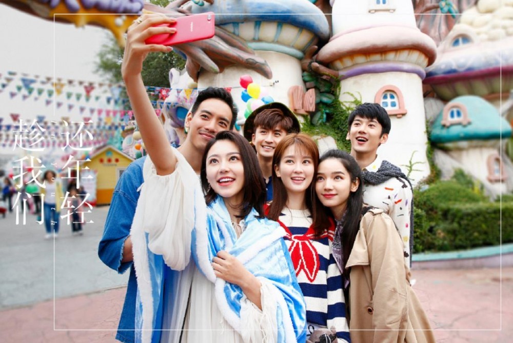 电视剧趁我们还年轻剧情分集介绍第35集