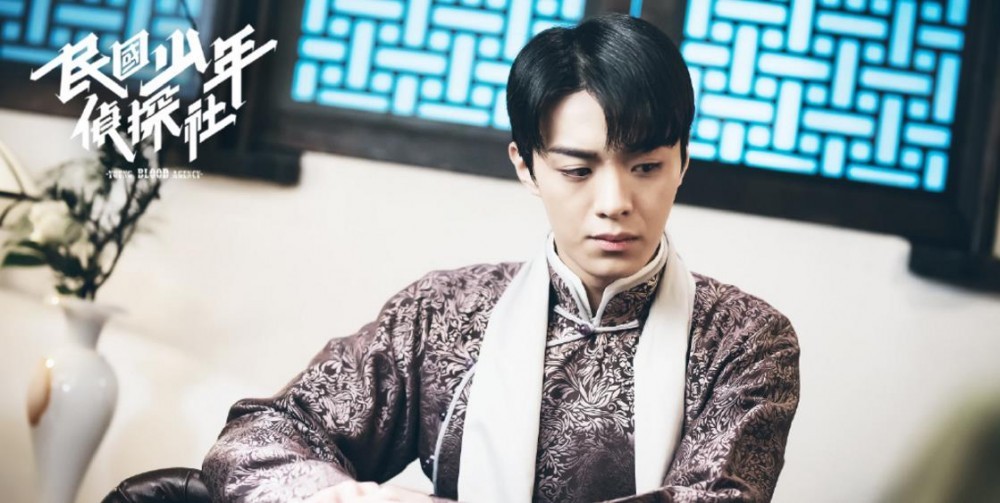 电视剧民国少年侦探社剧情分集介绍第19集