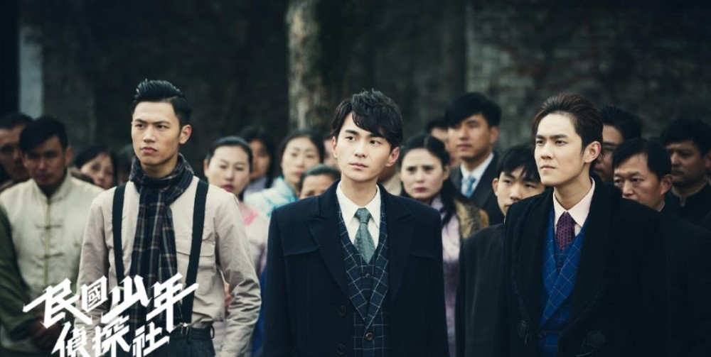 电视剧民国少年侦探社剧情分集介绍第20集