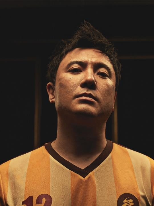 《西虹市首富》剧照