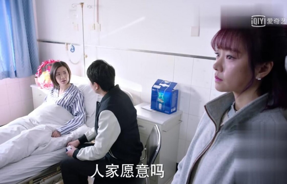 如果可以这样爱剧照
