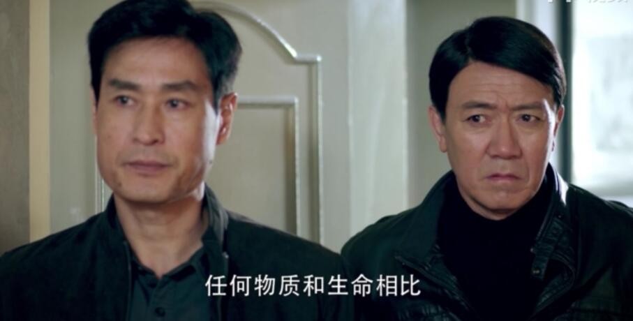 因法之名剧照