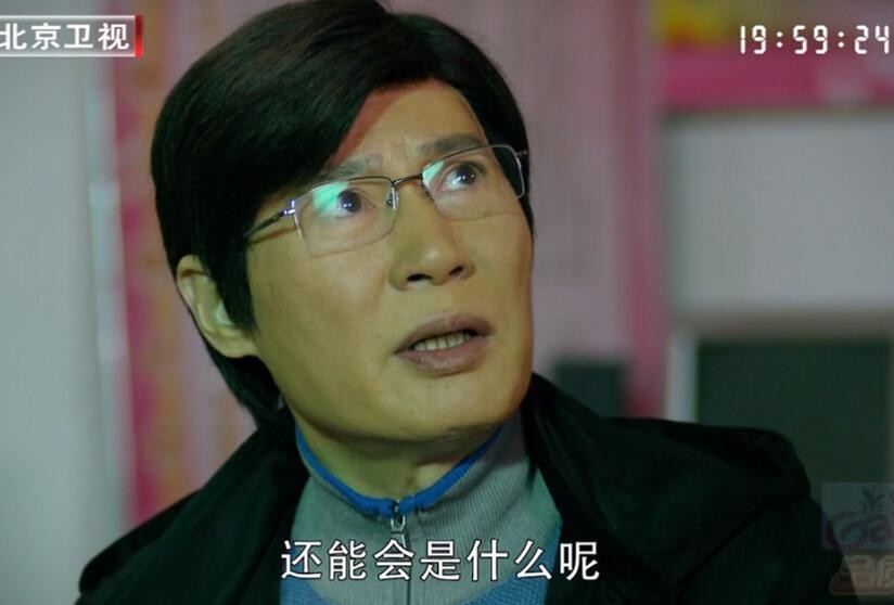 因法之名剧照