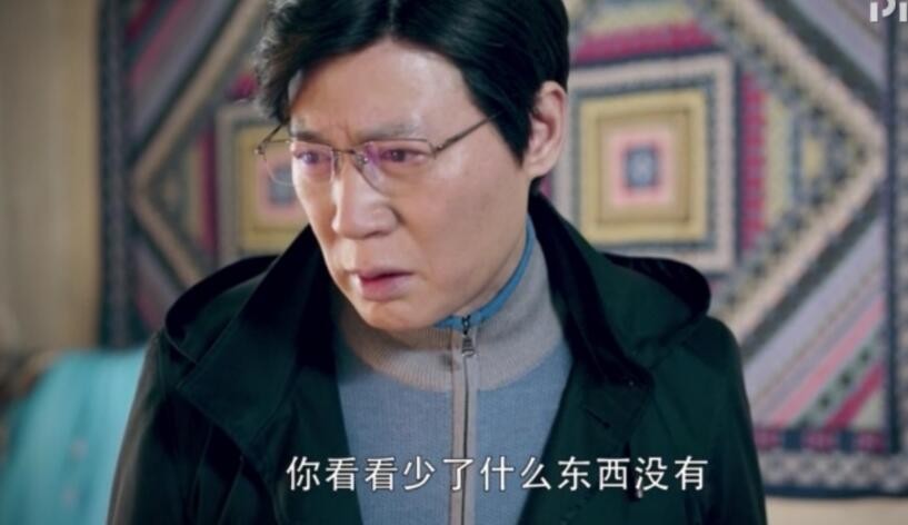 因法之名剧照