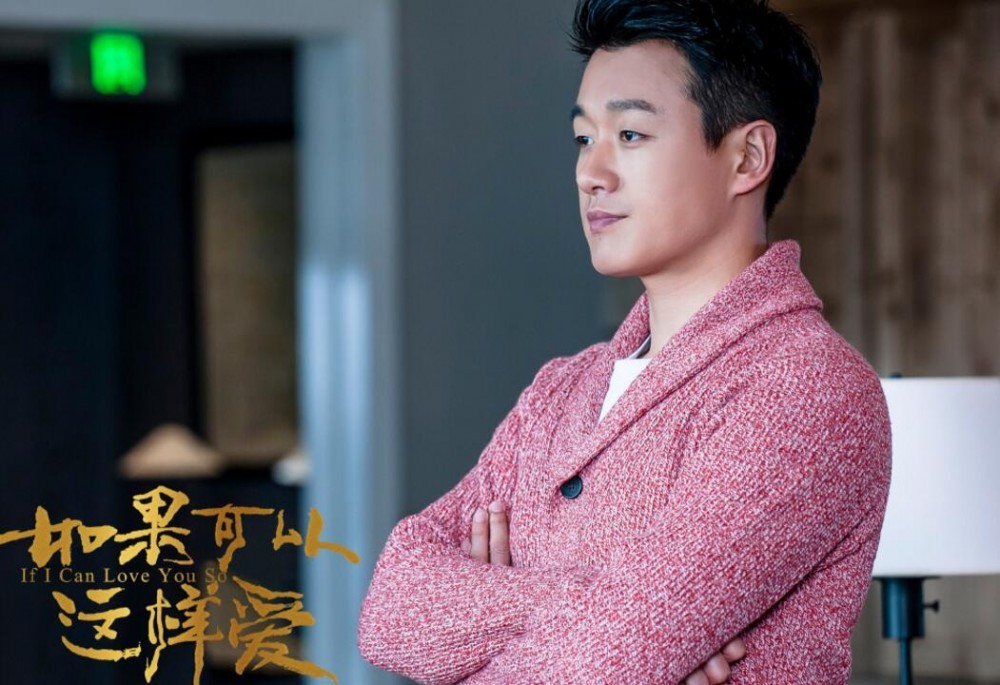 如果可以这样爱耿墨池和万蓁蓁是什么关系？万蓁蓁为什么闹自杀？