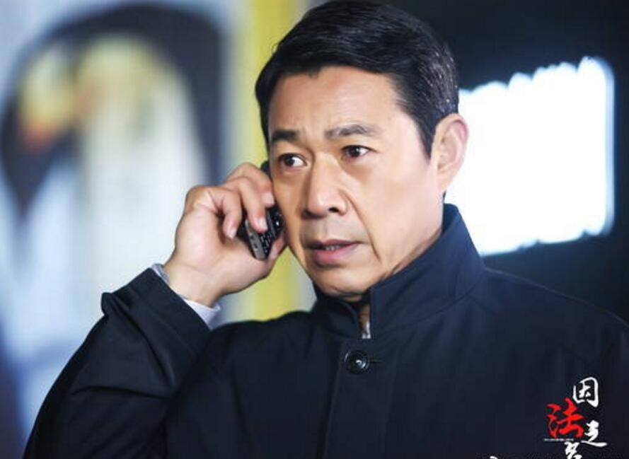 电视剧因法之名剧情分集介绍第36集