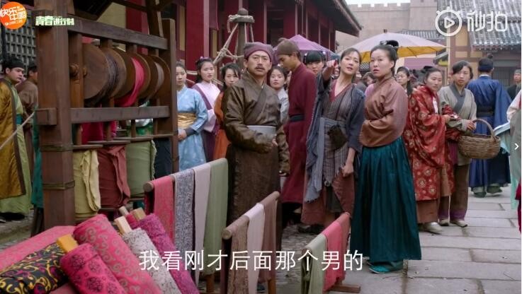 封神演义剧照