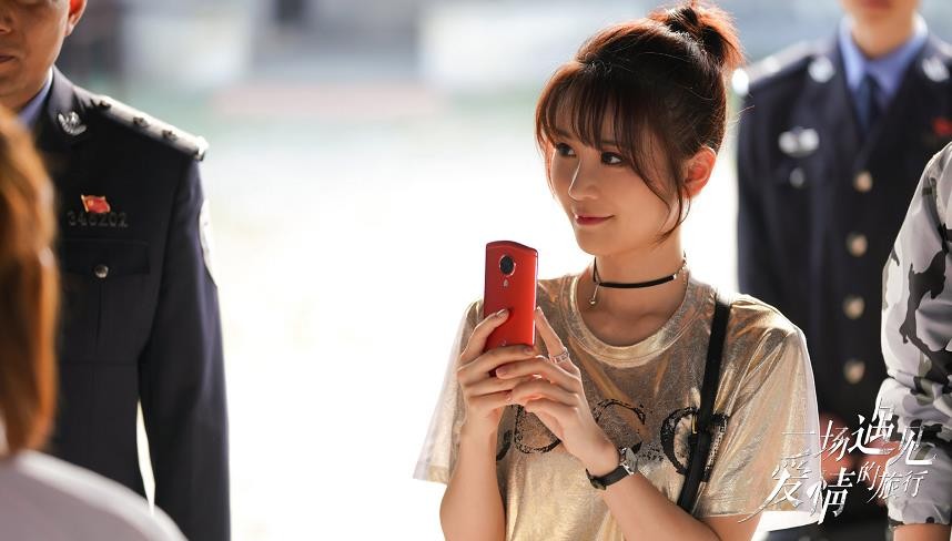 电视剧一场遇见爱情的旅行剧情分集介绍第4集