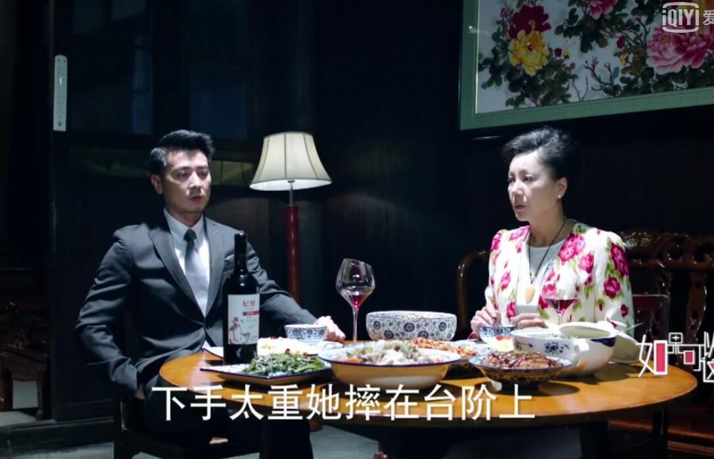 如果可以这样爱小静是谁?祁树礼的妹妹小静在什么地方?