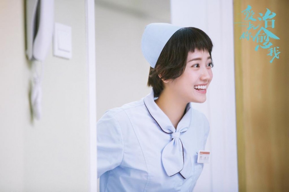 电视剧爱上你治愈我剧情分集介绍第22集