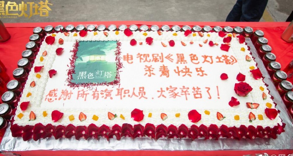 电视剧黑色灯塔剧情分集介绍第6集