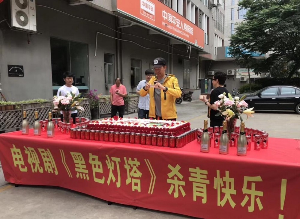 电视剧黑色灯塔剧情分集介绍第9集