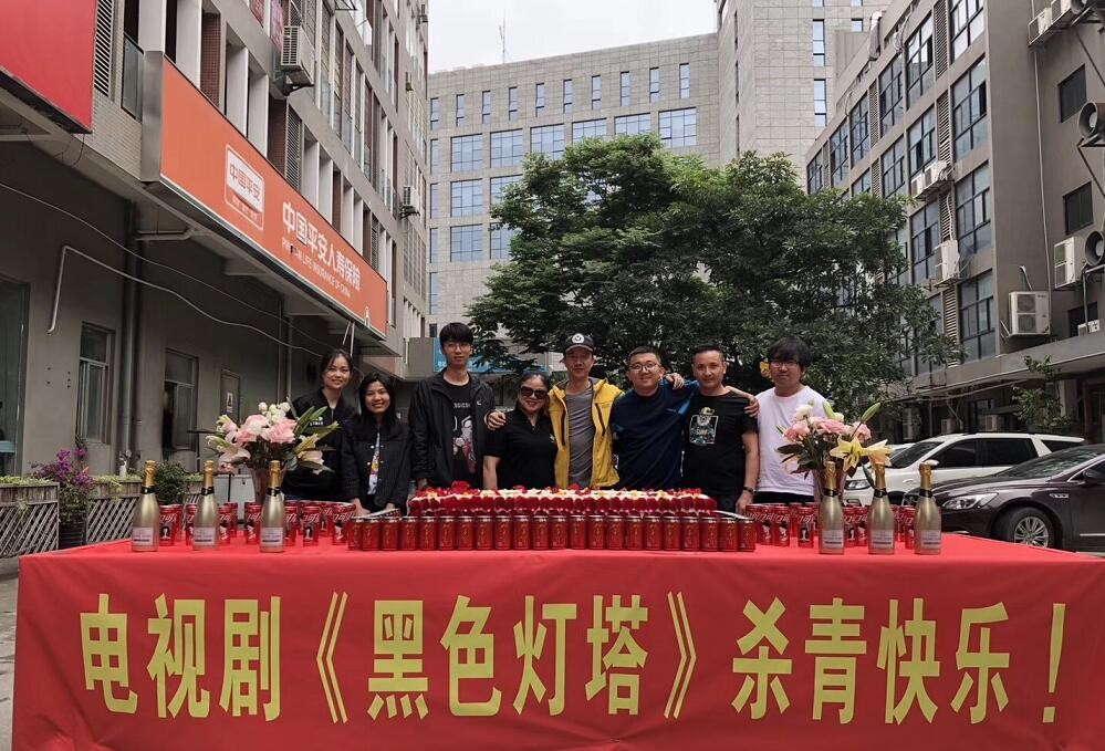 电视剧黑色灯塔剧情分集介绍第8集