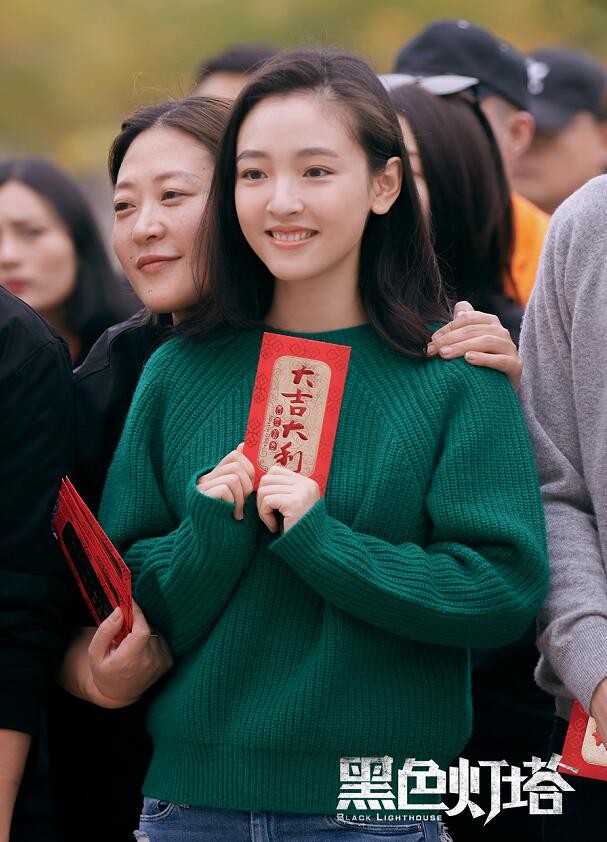 电视剧黑色灯塔剧情分集介绍第13集
