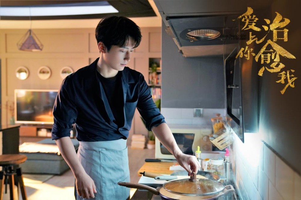 爱上你治愈我颜书仁孙树因为什么分手？颜书仁孙树最后又在一起了吗？