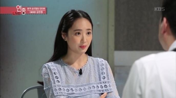 电视剧各位国民剧情分集介绍第8集