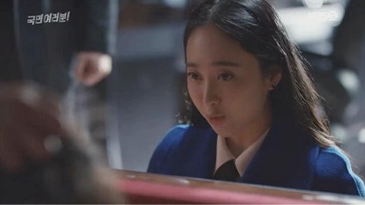 电视剧各位国民剧情分集介绍第17集