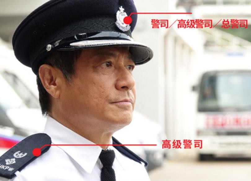 电视剧机动部队剧情分集介绍第17集