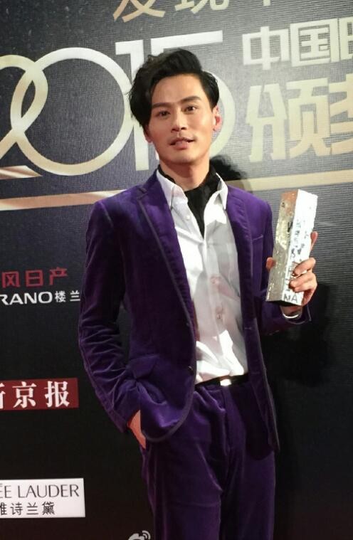 程皓枫活动照