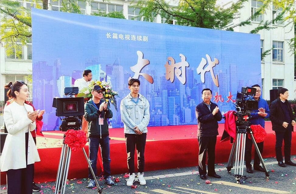 电视剧大时代剧情分集介绍第1集
