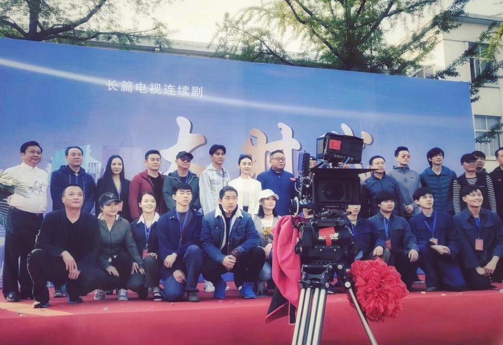 大时代剧情介绍