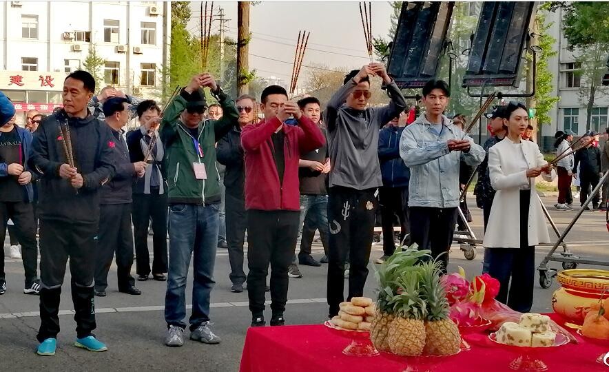 大时代剧情介绍