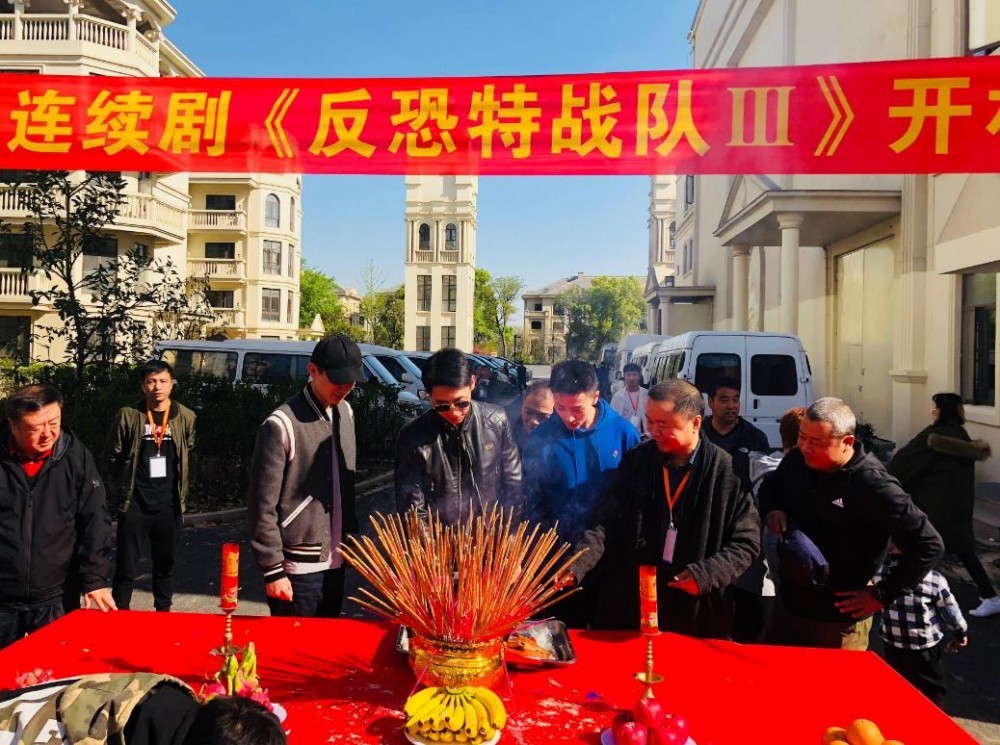 反恐特战队之天狼什么时候播 反恐特战队之天狼播出时间