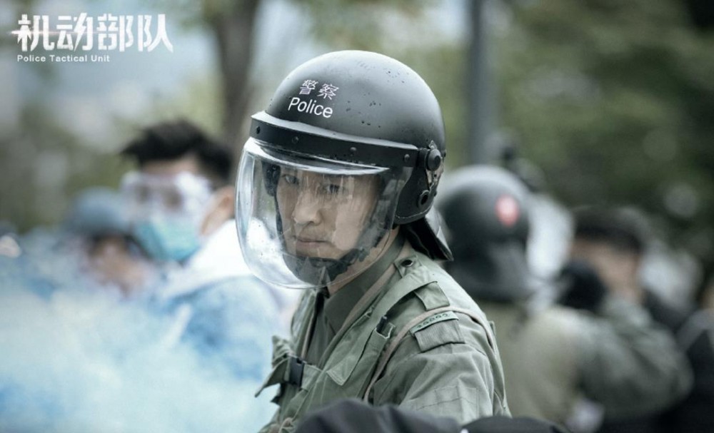 《机动部队》定档 林峯新剧卧底归来 蔡卓妍刘海短发显童颜