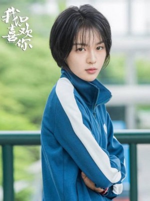 马栗