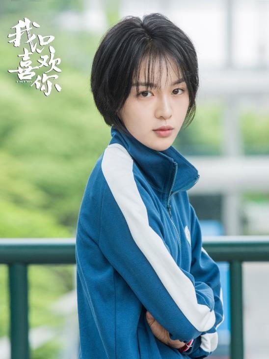 剧照合集