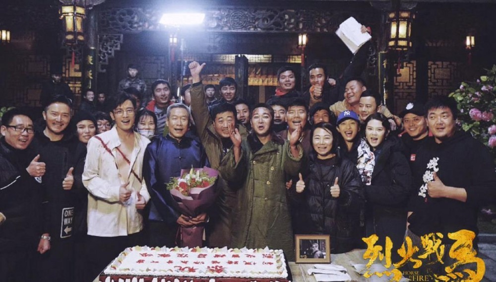 烈火战马片场照