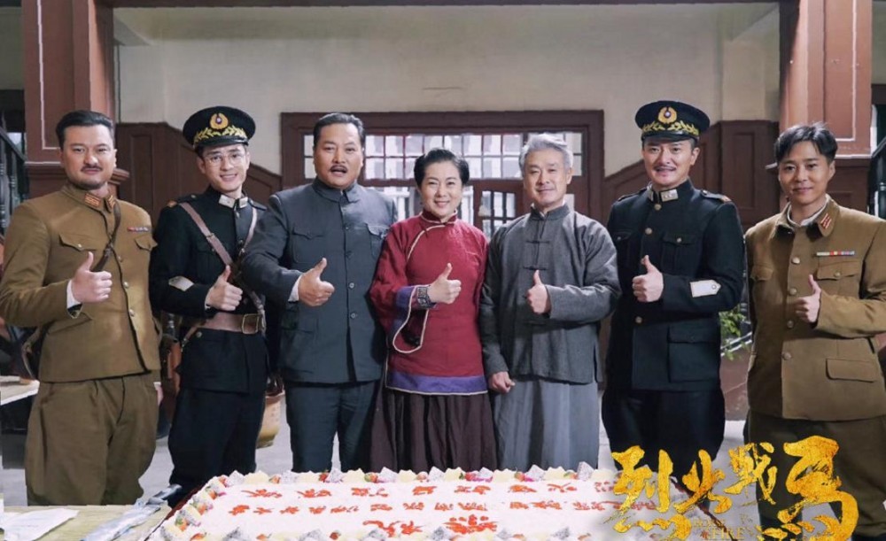 烈火战马片场照