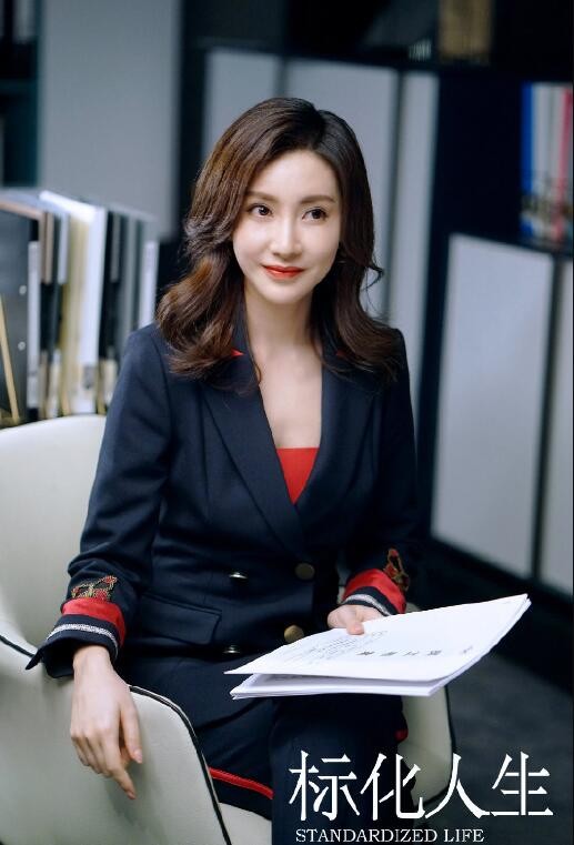 电视剧正青春剧情分集介绍第13集