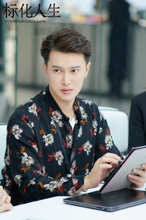 电视剧正青春剧情分集介绍第14集