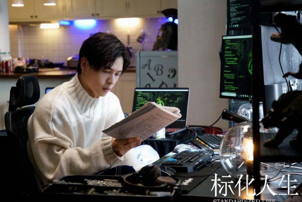 电视剧正青春剧情分集介绍第23集