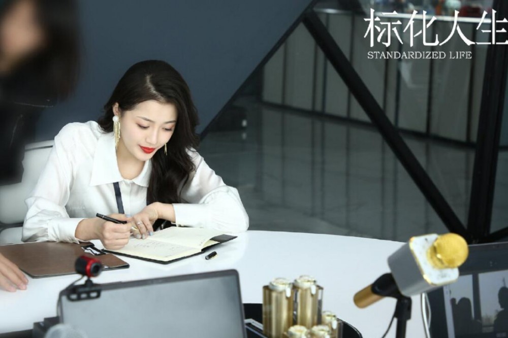 电视剧正青春剧情分集介绍第26集