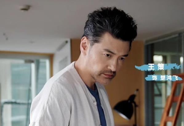 一场遇见爱情的旅行谁是最大的反派Boss？最大反派和李心月有什么关系？