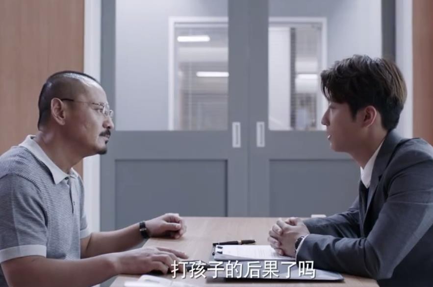 爱上你治愈我杨飞得了什么病？杨飞为什么会有暴力倾向？