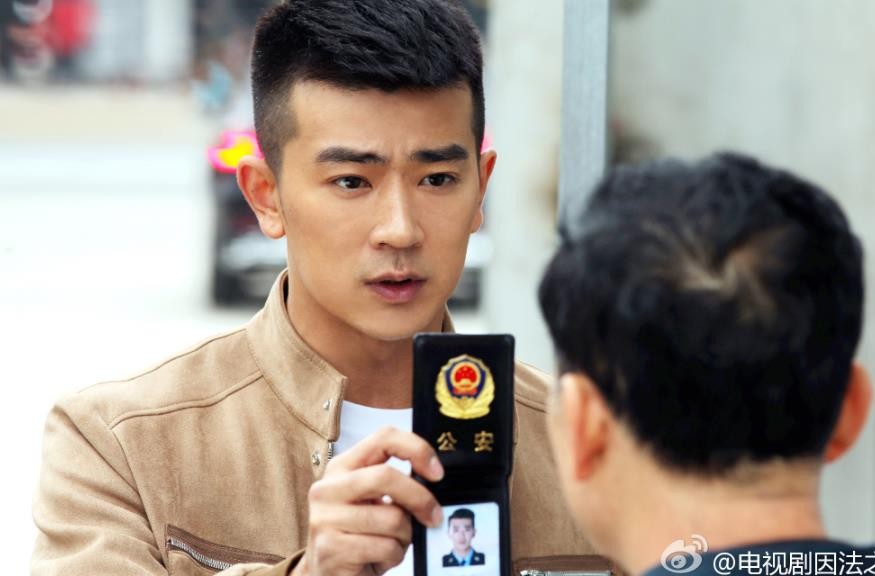 因法之名仇曙光最后和谁在一起了？仇曙光的结局是什么？