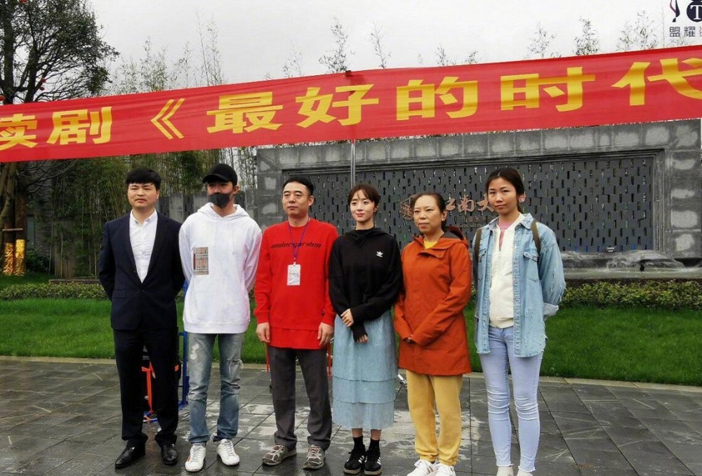 电视剧最好的时代剧情分集介绍第1集