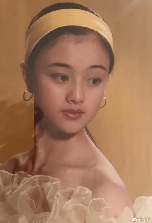 青涩照