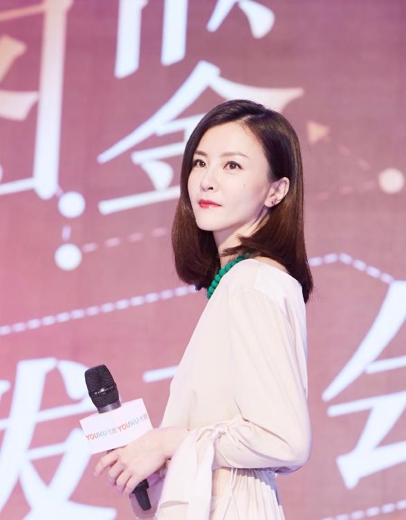 活动照