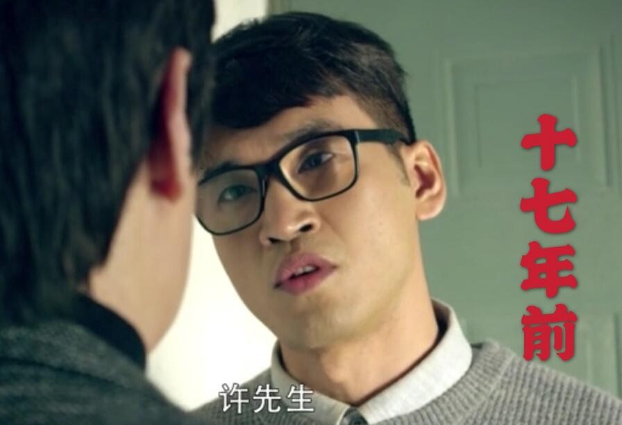 因法之名葛晴是谁杀的？许子蒙是凶手吗？葛晴到底是怎么死的？