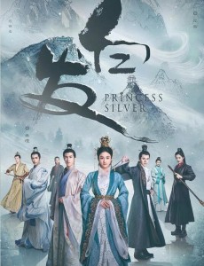 白发