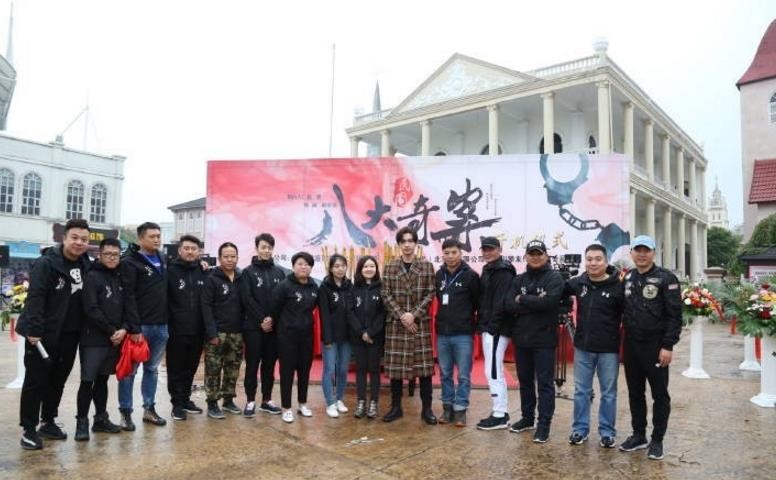 民国八大奇案剧情介绍
